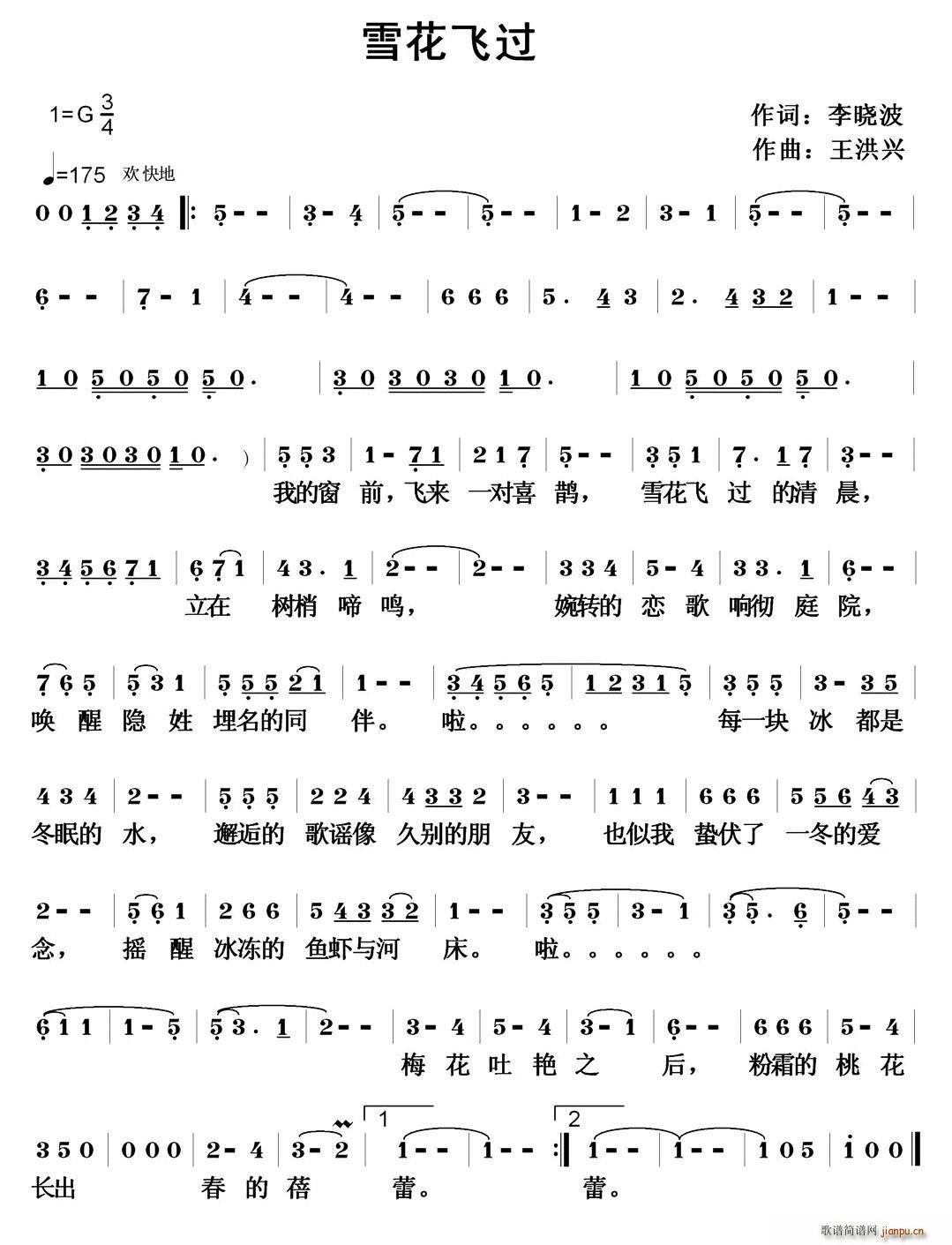 ѩw^(gu)(ָV)1