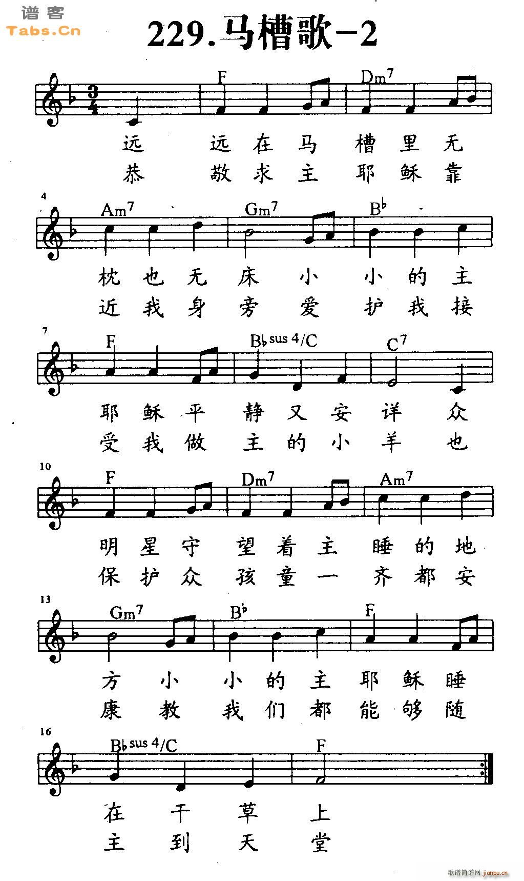R۸2(V)1