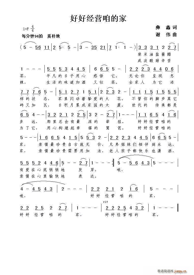 úý(jng)I(yng)۵ļ(ָV)1