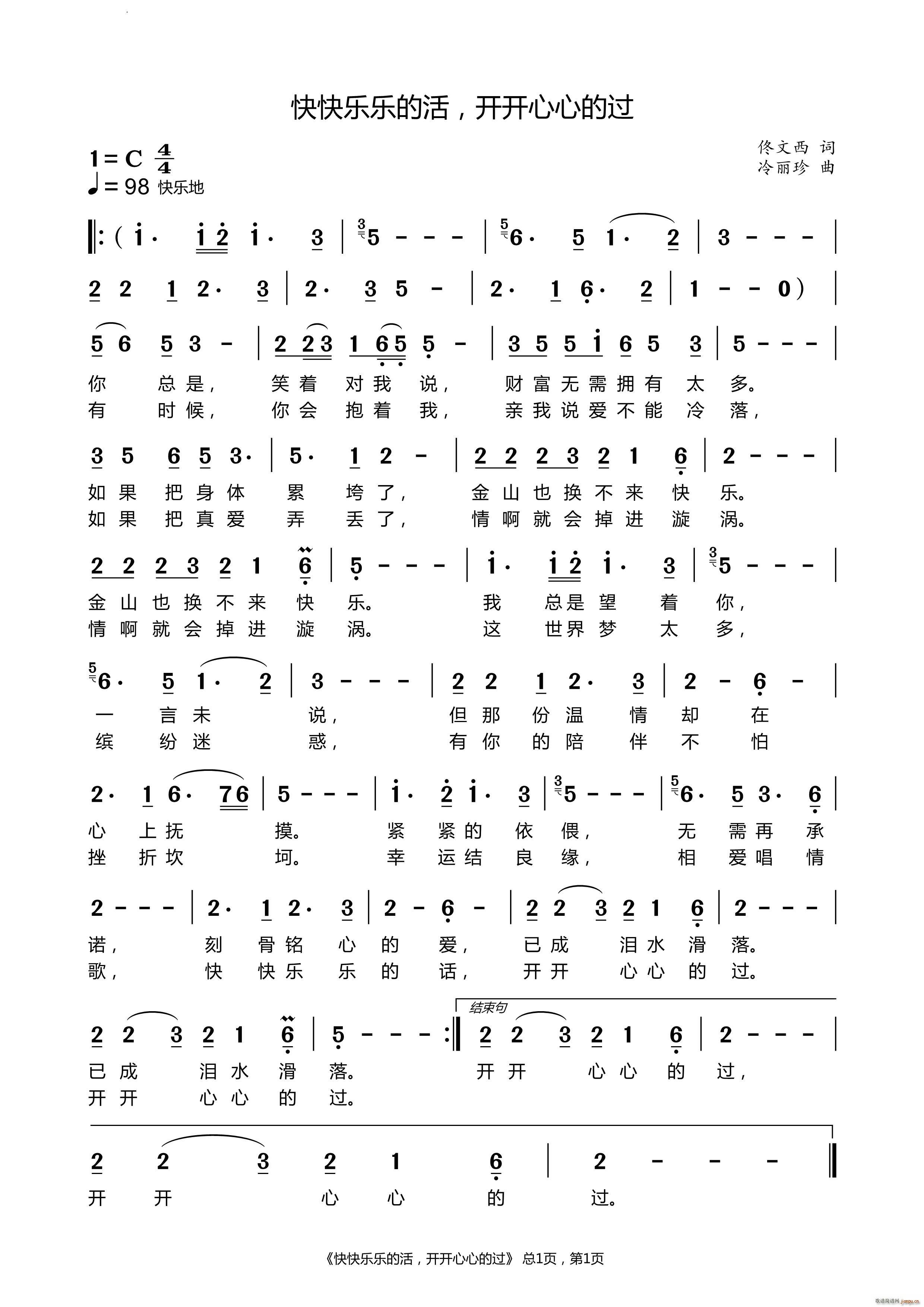 옷(l )(l )Ļ _(ki)_(ki)ĵ^(gu)(ʮּ)1