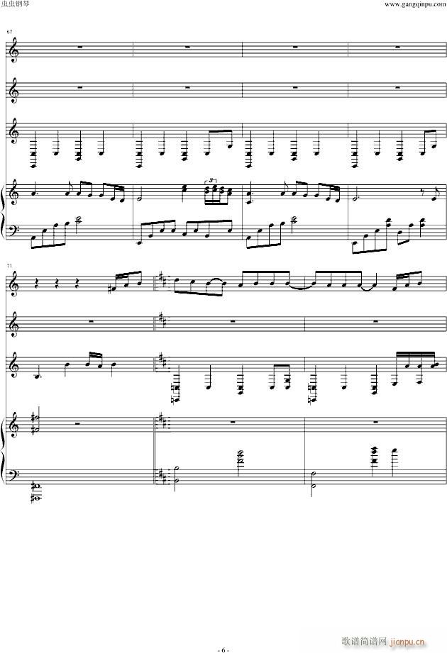 Bressanon(V)6