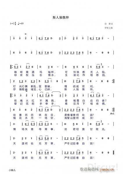 ˹˪(ָV)1