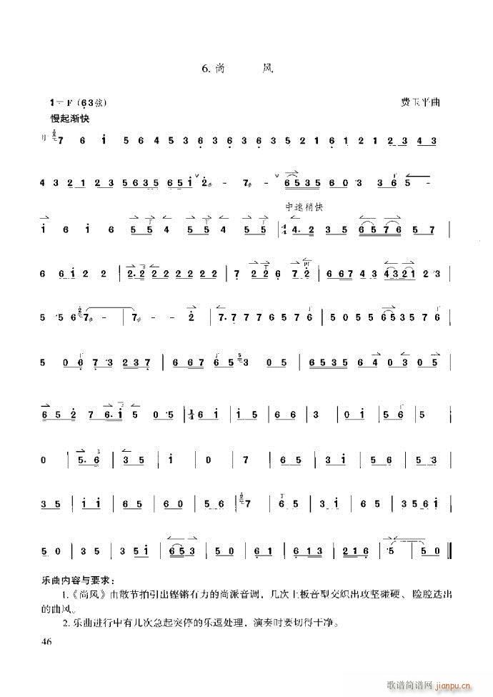 ̳ cǰ1 60(ʮּ)52