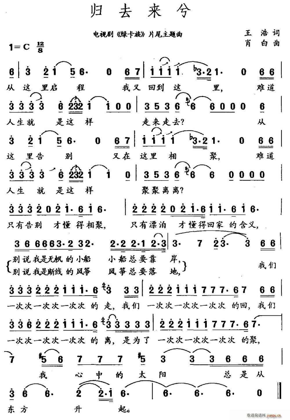 wȥ(li) ҕ G Ƭβ}(ʮּ)1