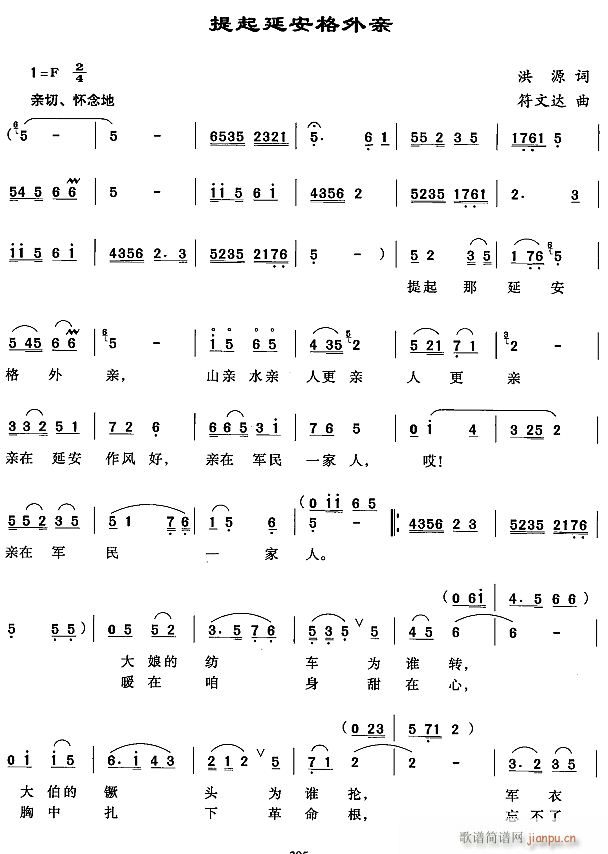 ӰH1(ָV)1