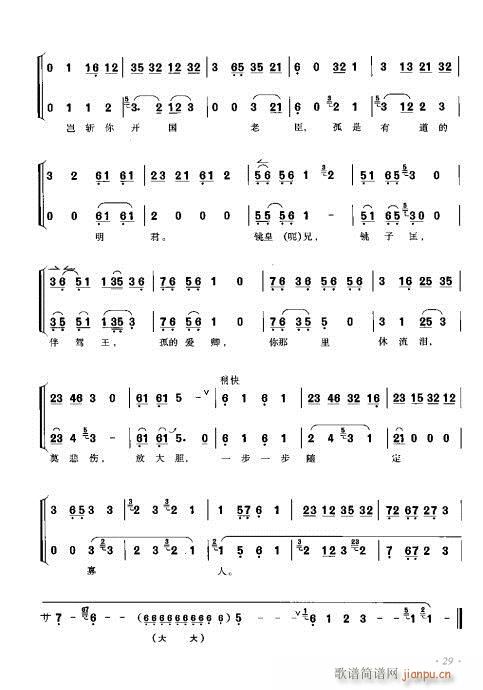 ٴǻV21-40(V)9