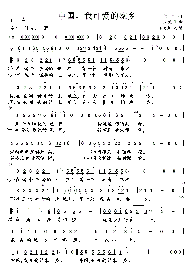 Їҿɐ(i)ļl(ָV)1