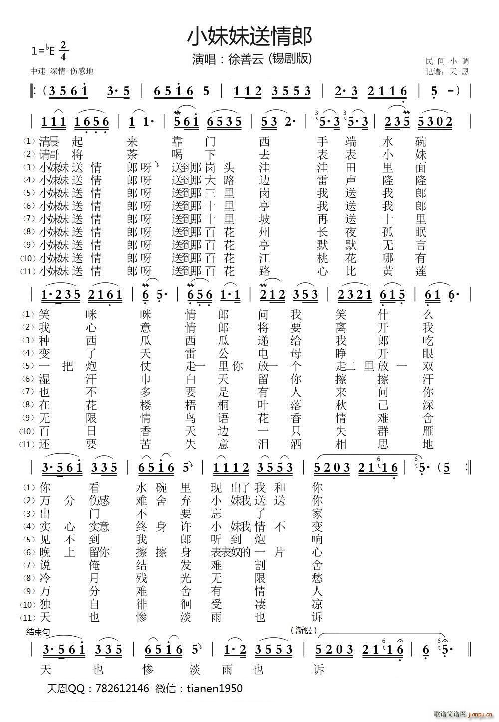 С a(ʮּ)1