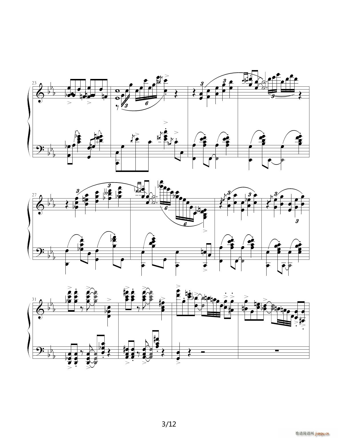 Jazz Crazy Rhythm C{(V)3