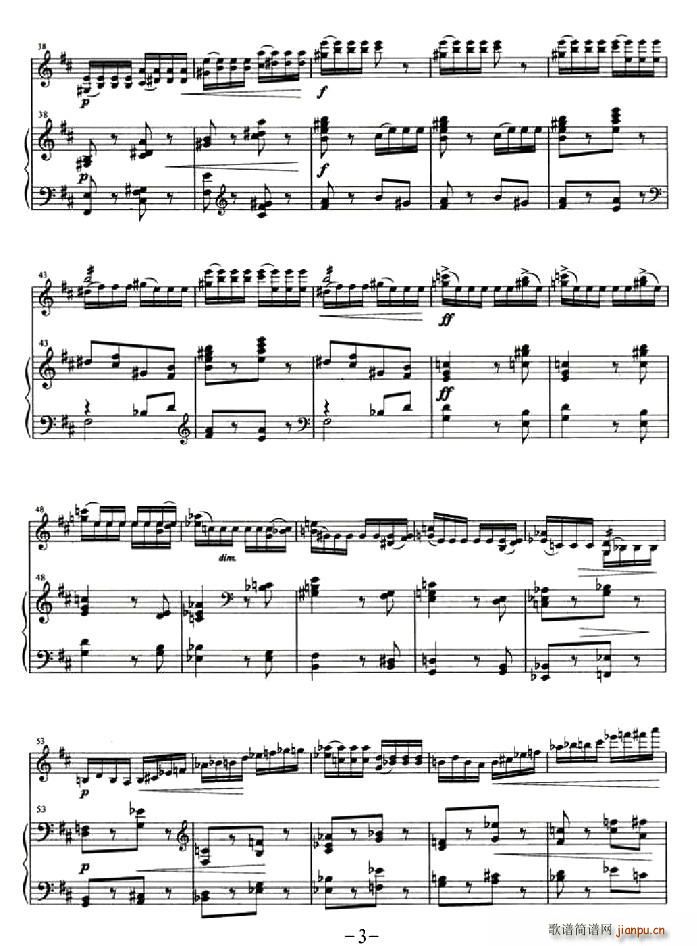 (СV)3