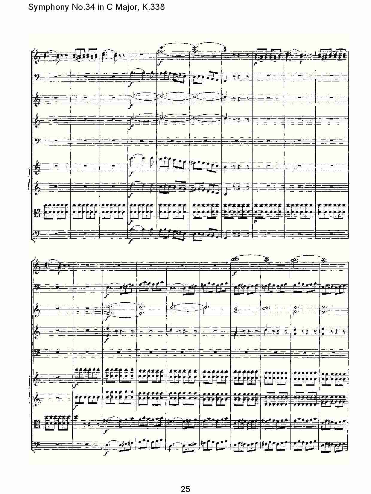 (C{ʮĽK.338)壩(V)5