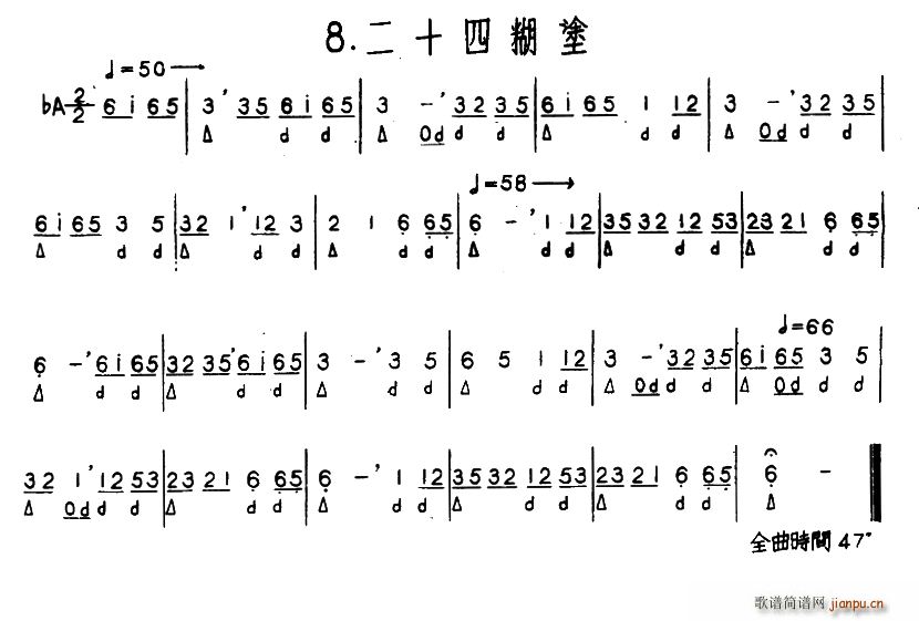 ʮĺͿ ӱg(l )(ʮּ)1