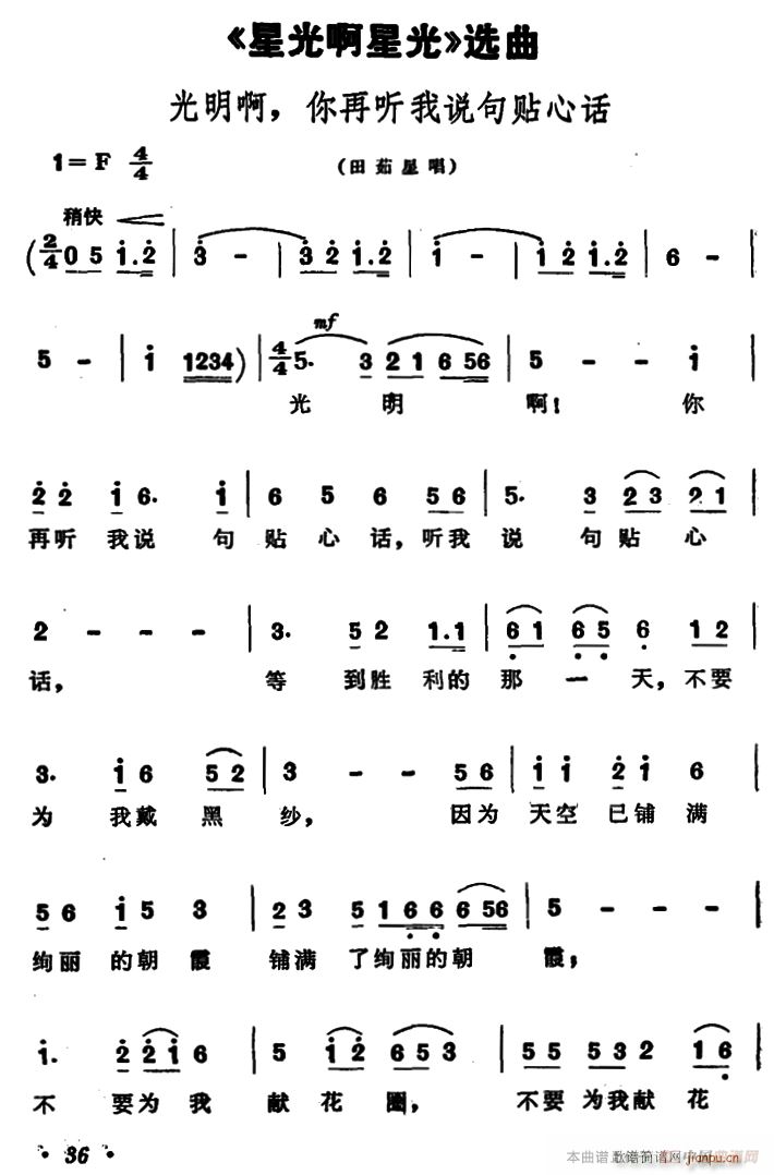 ������ ���� (t��ng)���f(shu��)���N��Ԓ(hu��)(ʮ�ּ�����)1