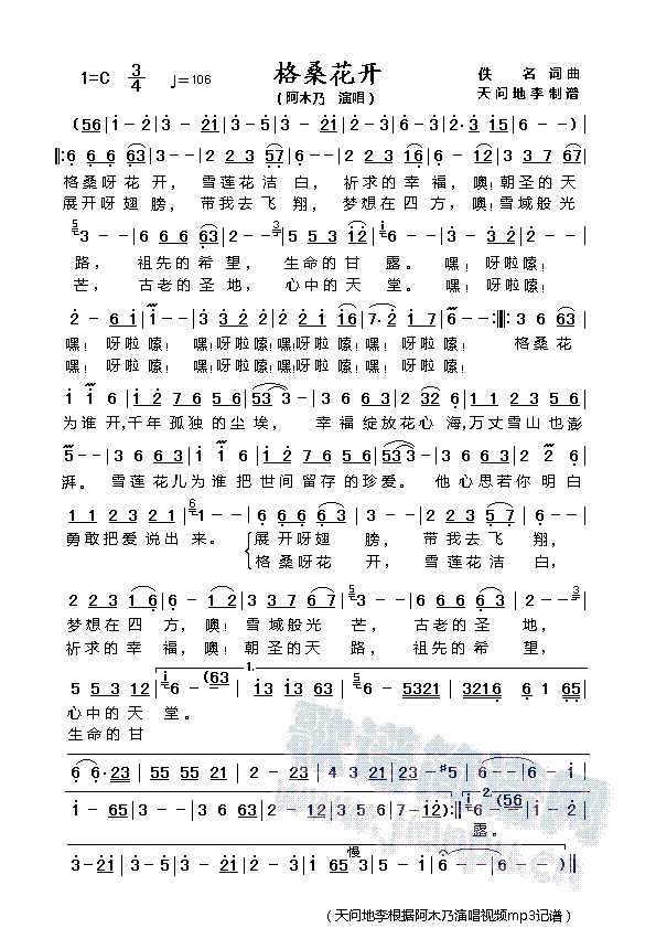 _(ki)(ָV)1