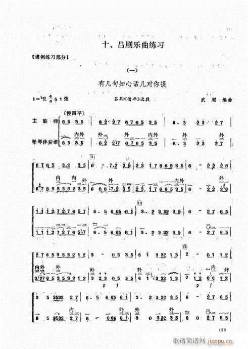 A121-140(ʮּ)3