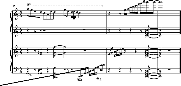 ɰ(V)7