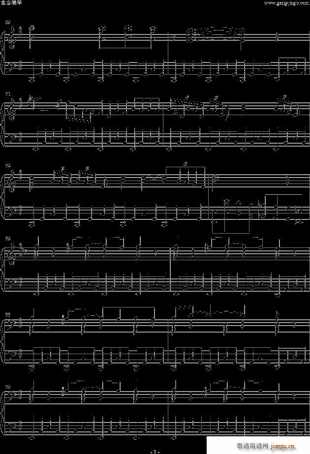 tɏιʸ 5(V)7