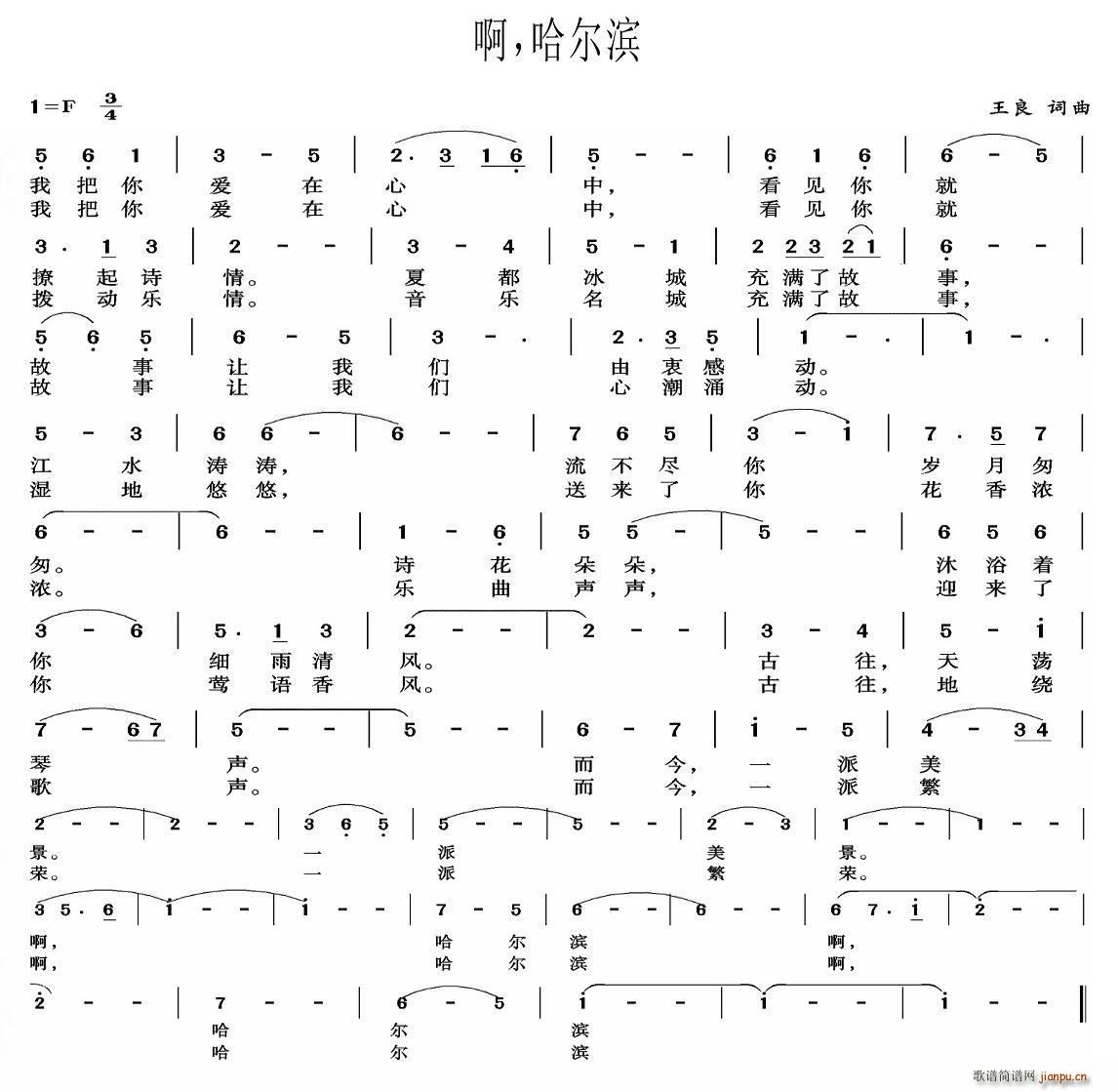  I(ָV)1