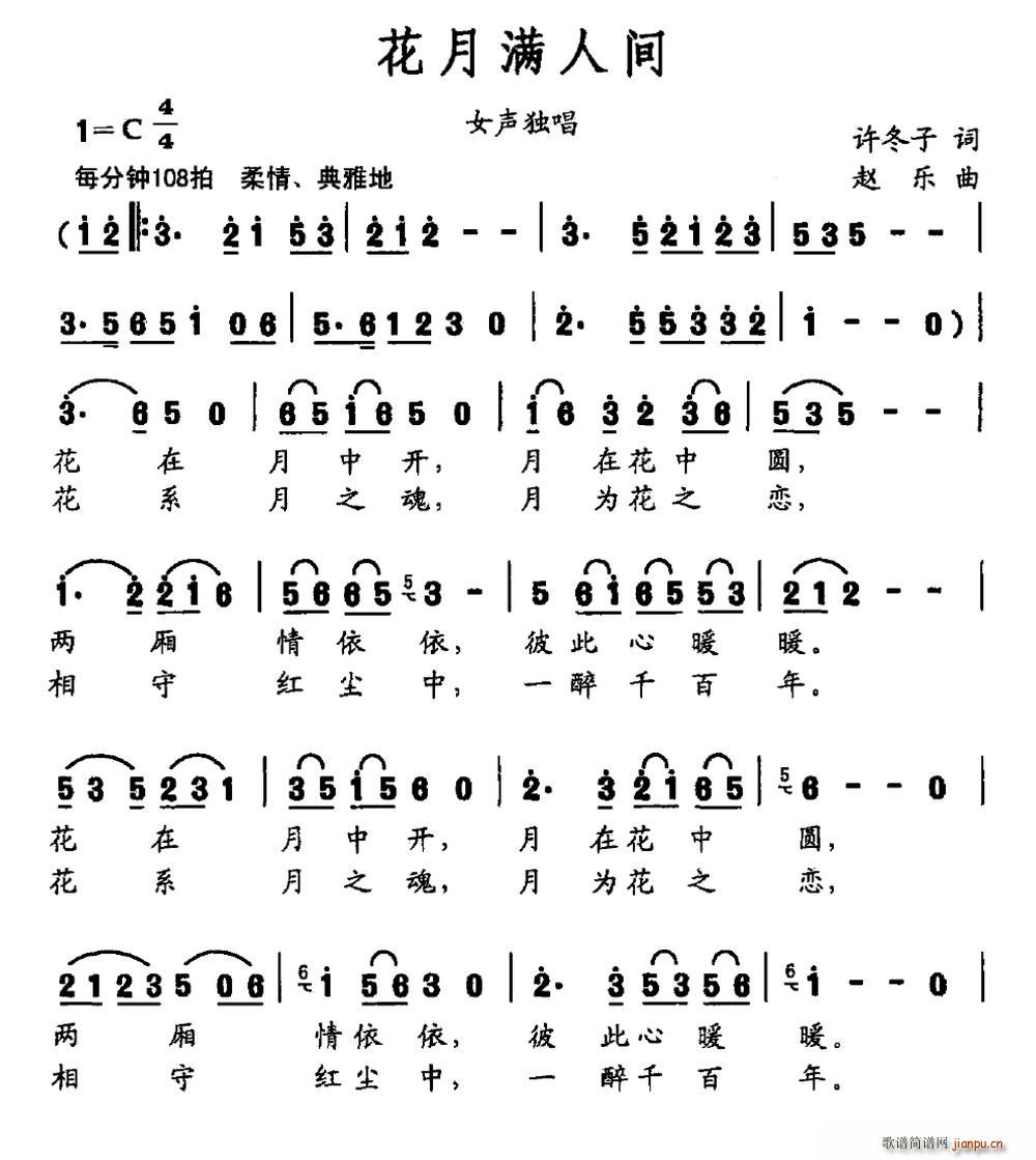 M(mn)g w(l )(ָV)1