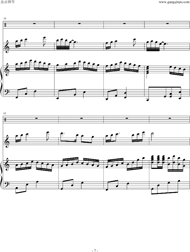 ʹ(V)7