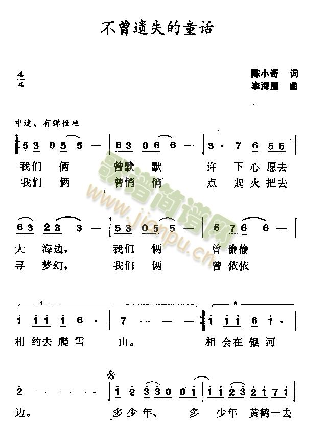 zʧͯԒ(hu)(ָV)1