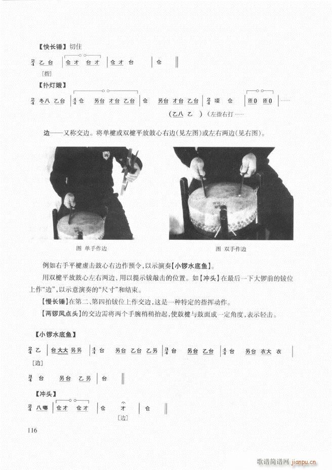 (l )̳ 61 120(ʮּ)56