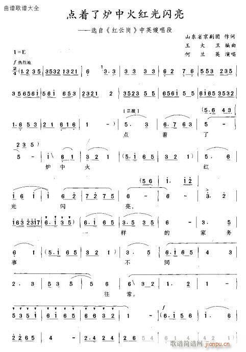 Խ-c(din)(zh)ˠtлtW(V)1