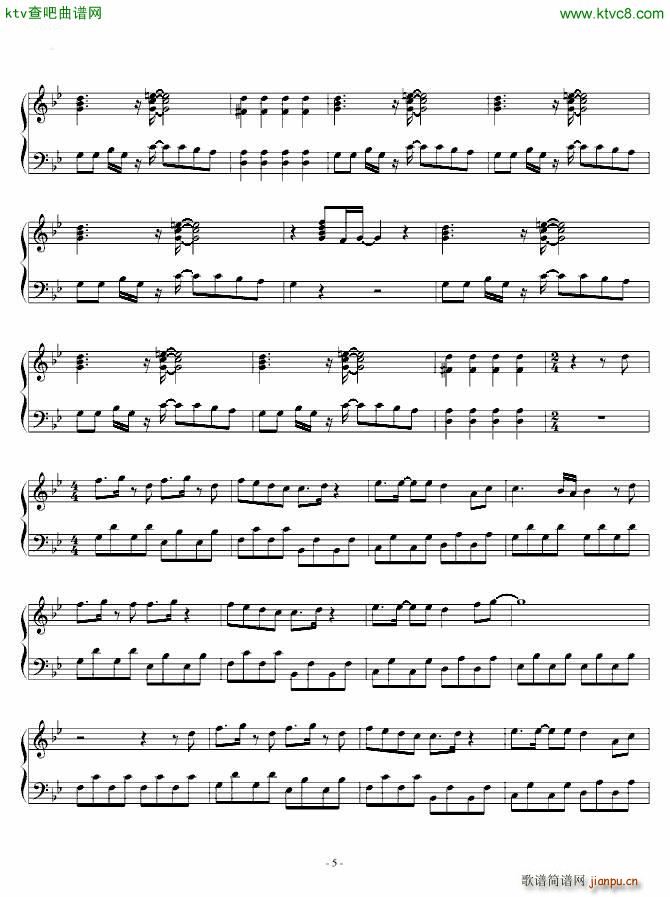 Break up (jin)װ bM(jn)(V)5