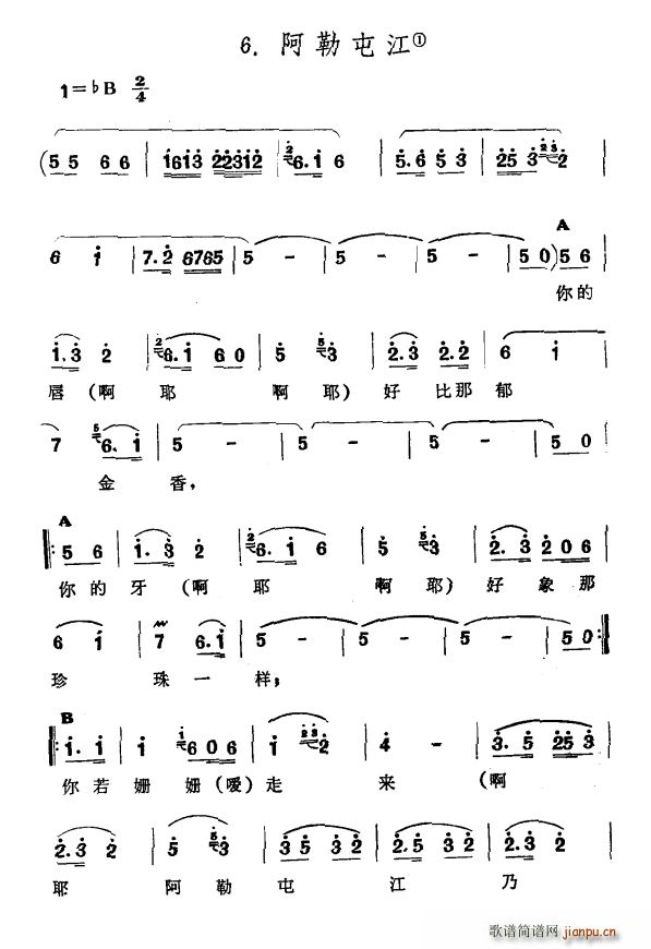 ?ͽ ½ S᠖  ո(ʮּ)1