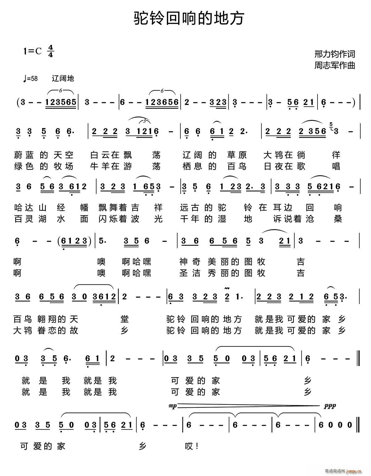 ⏻푵ĵط(ָV)1