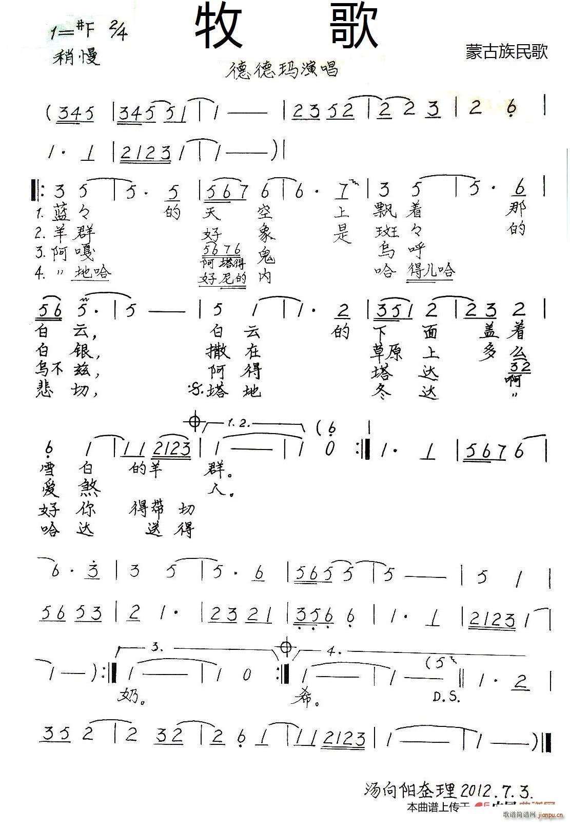  ɹ (yng) ָ(ʮּ)1