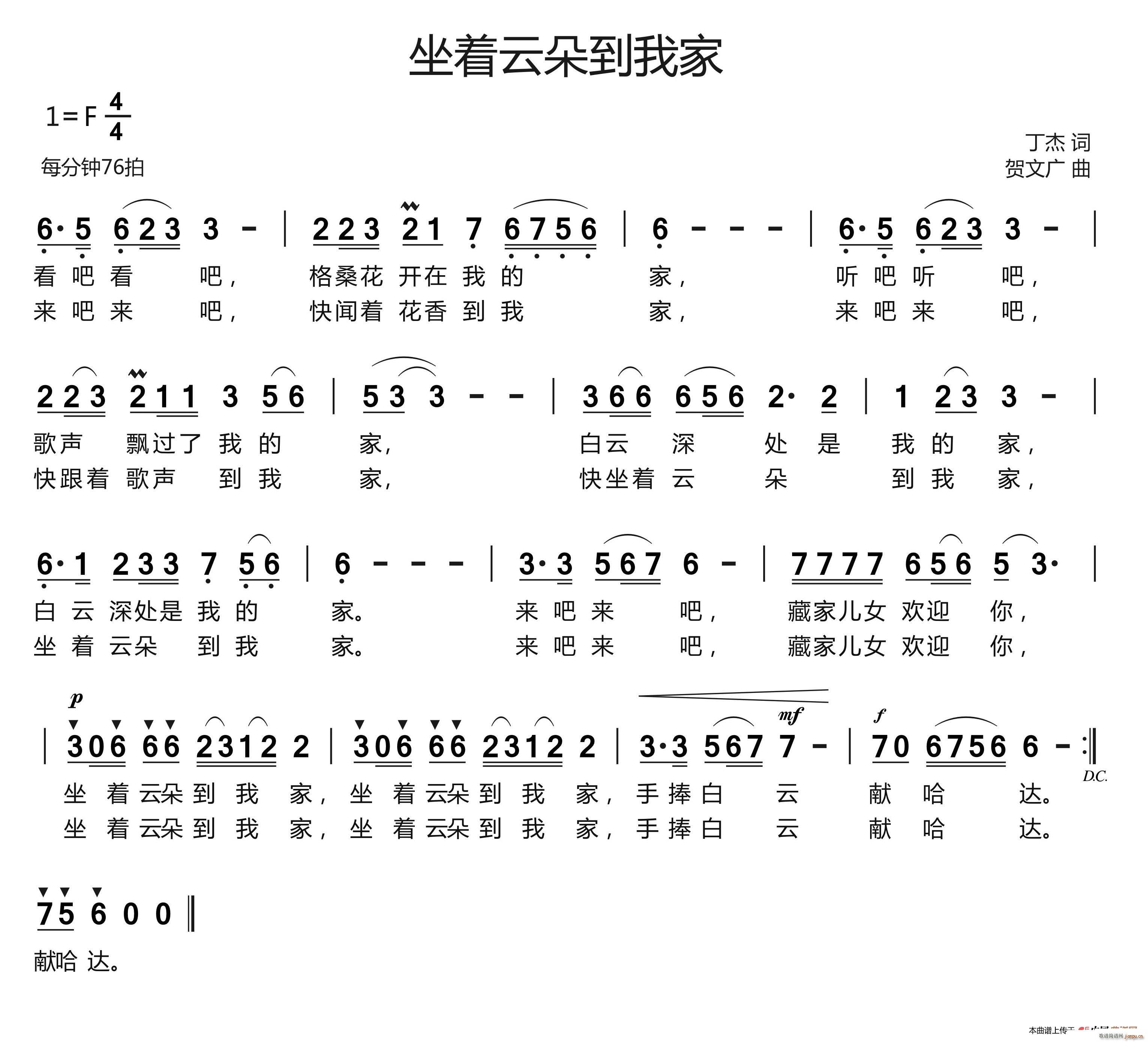 (zh)ƶ䵽Ҽ(ָV)1