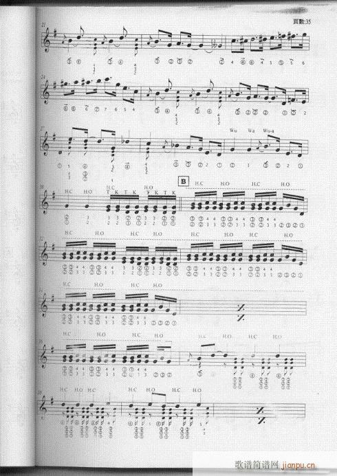 -{½(jng)35-41(λɹV)1