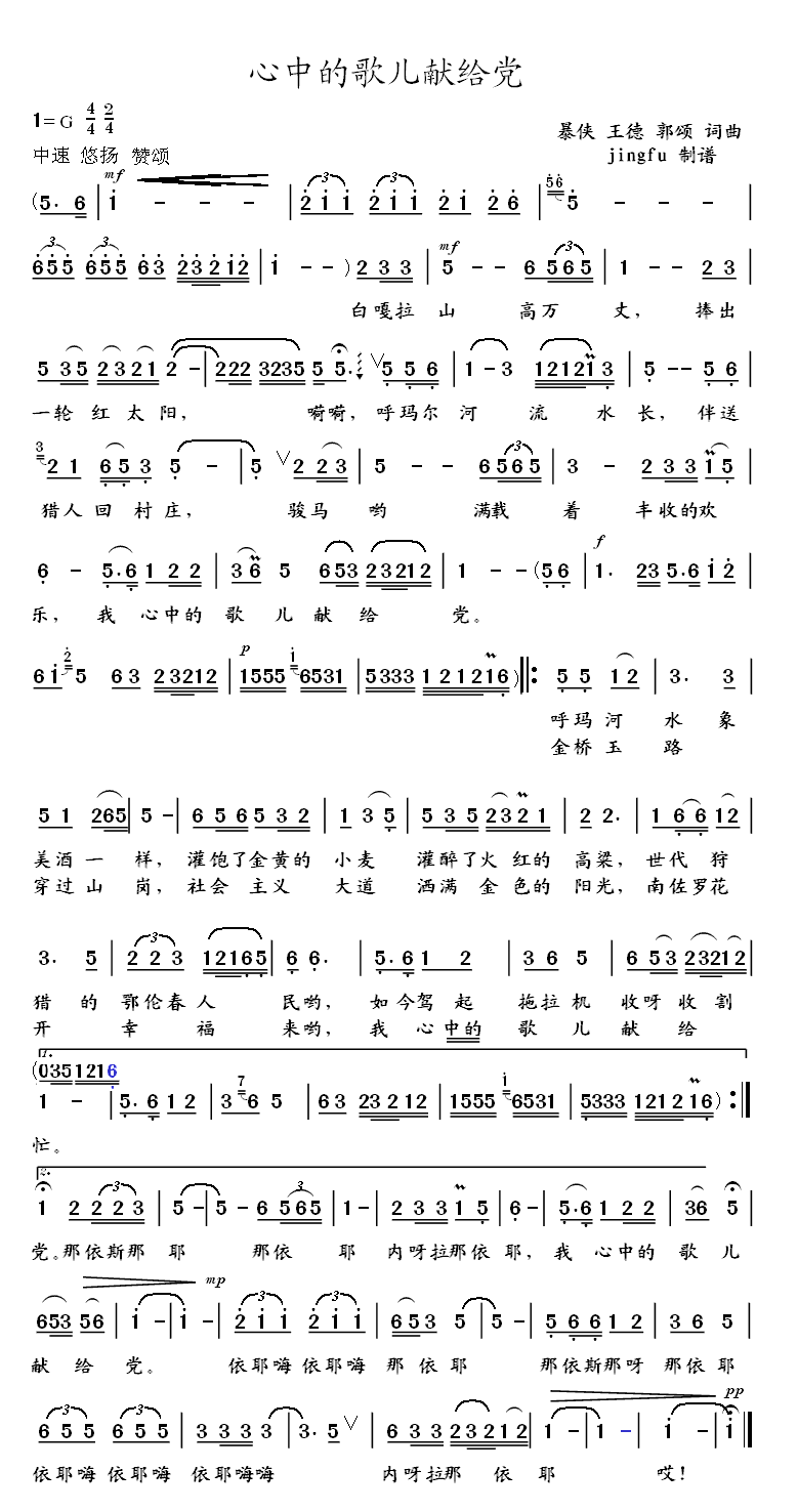 еĸ胺Ioh(ָV)1