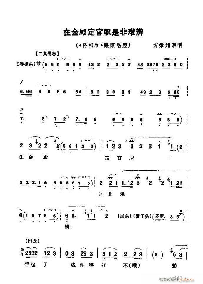 (zh)ǻx ϼ 421 461(V)23