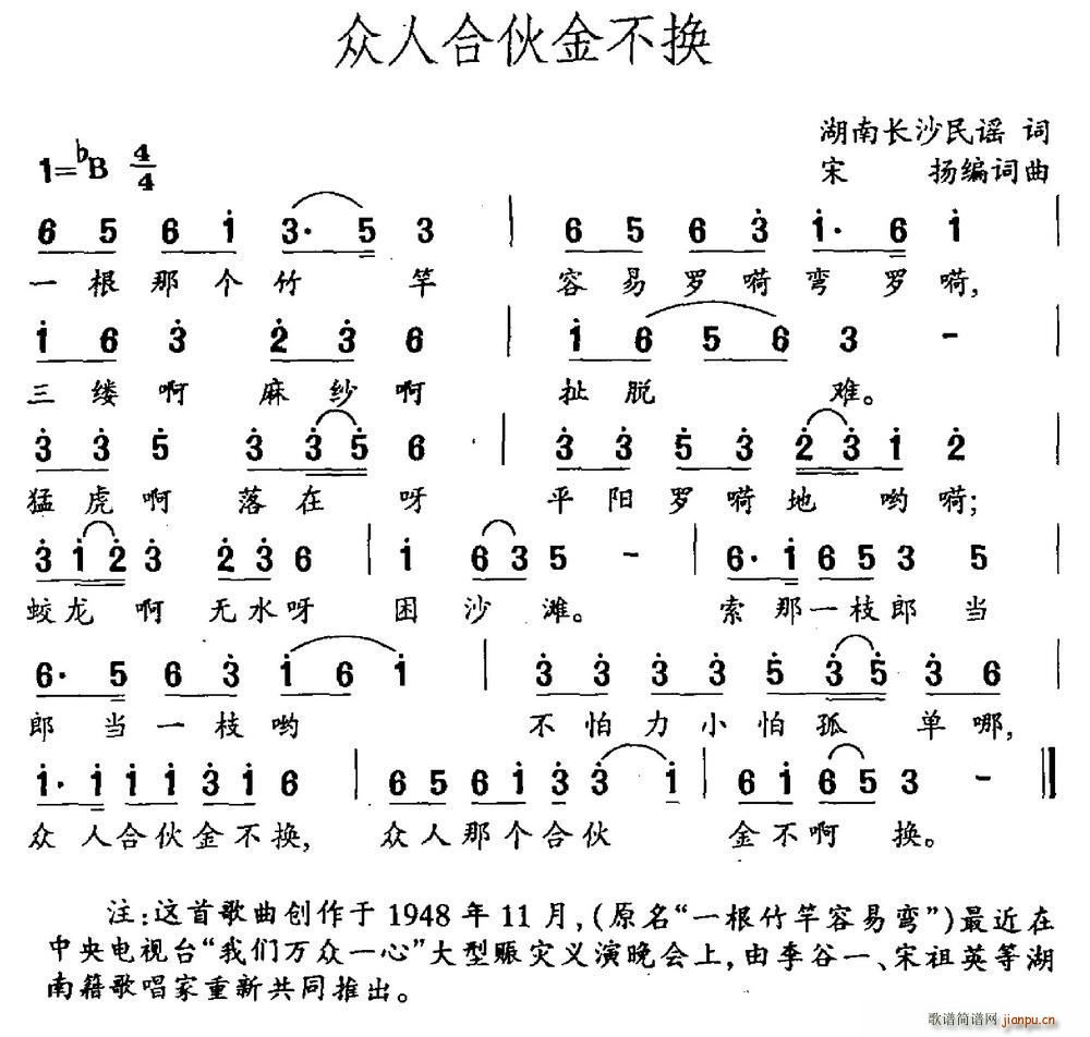 ˺ϻ𲻓Q L(chng)ɳ{(ʮּ)1