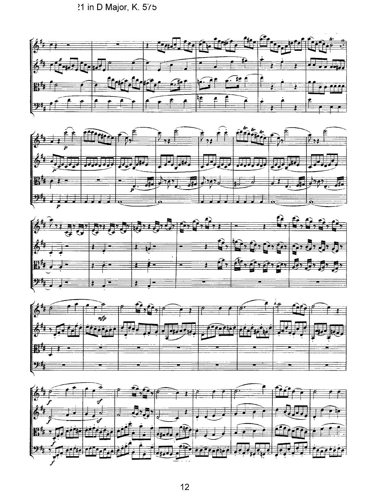Mozart Quartet No 21 in D Major K 575(V)12