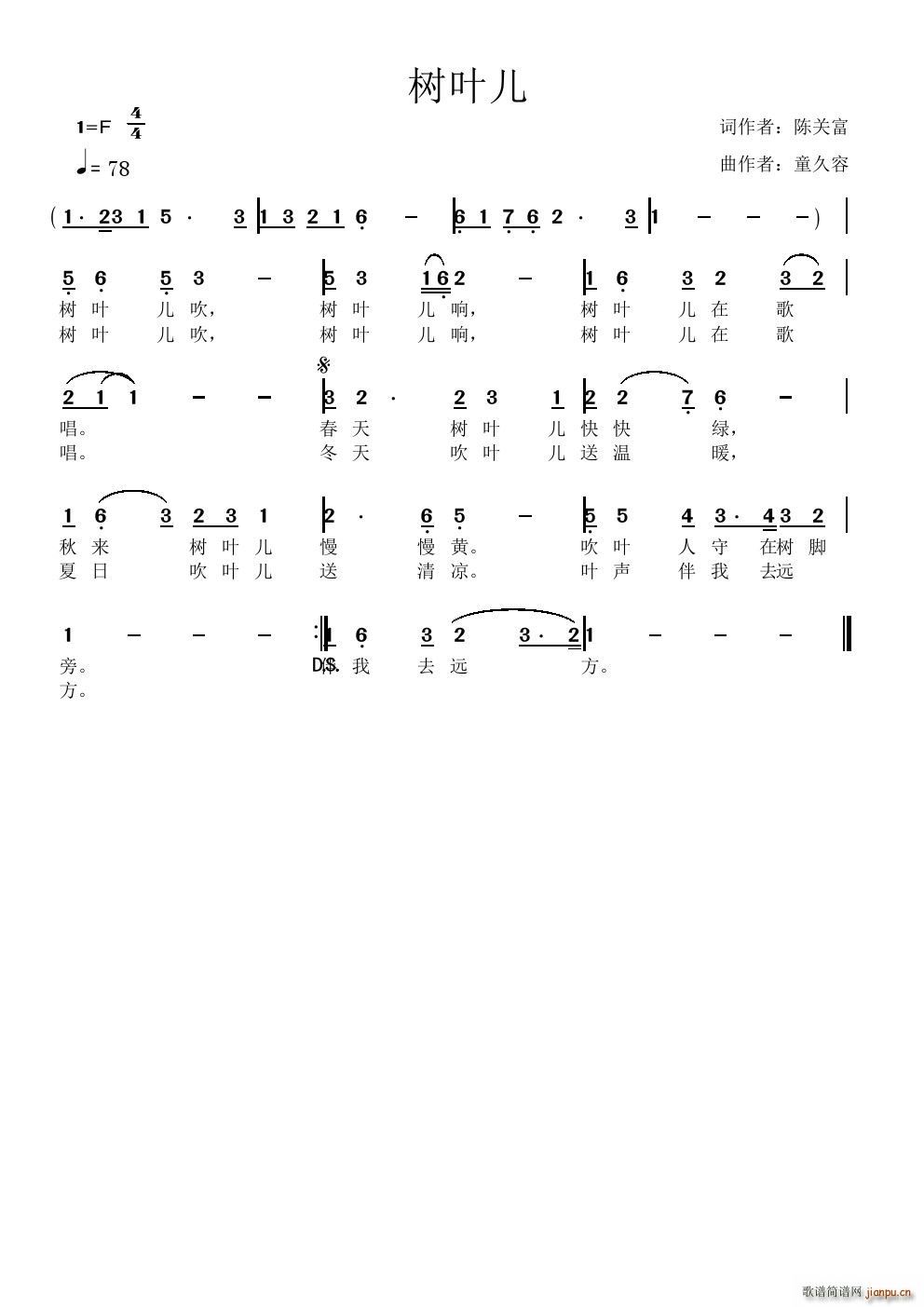 (sh)~(ָV)1