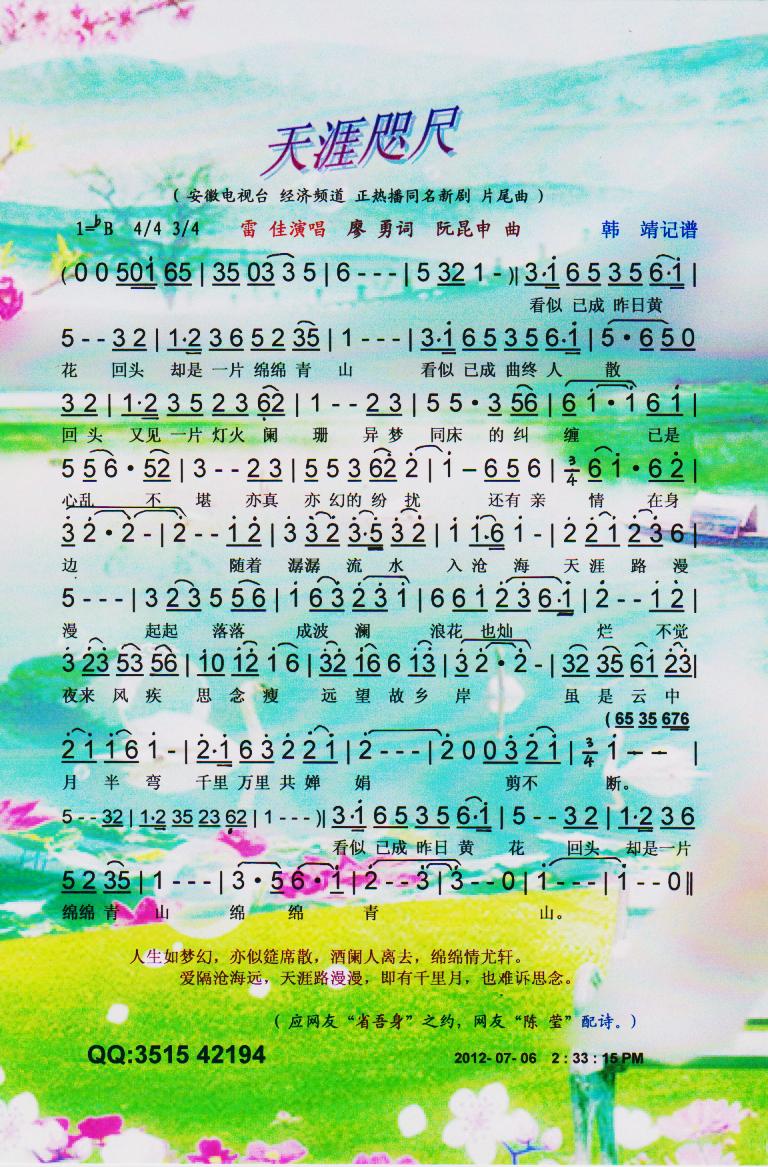 ߡV(ָV)1