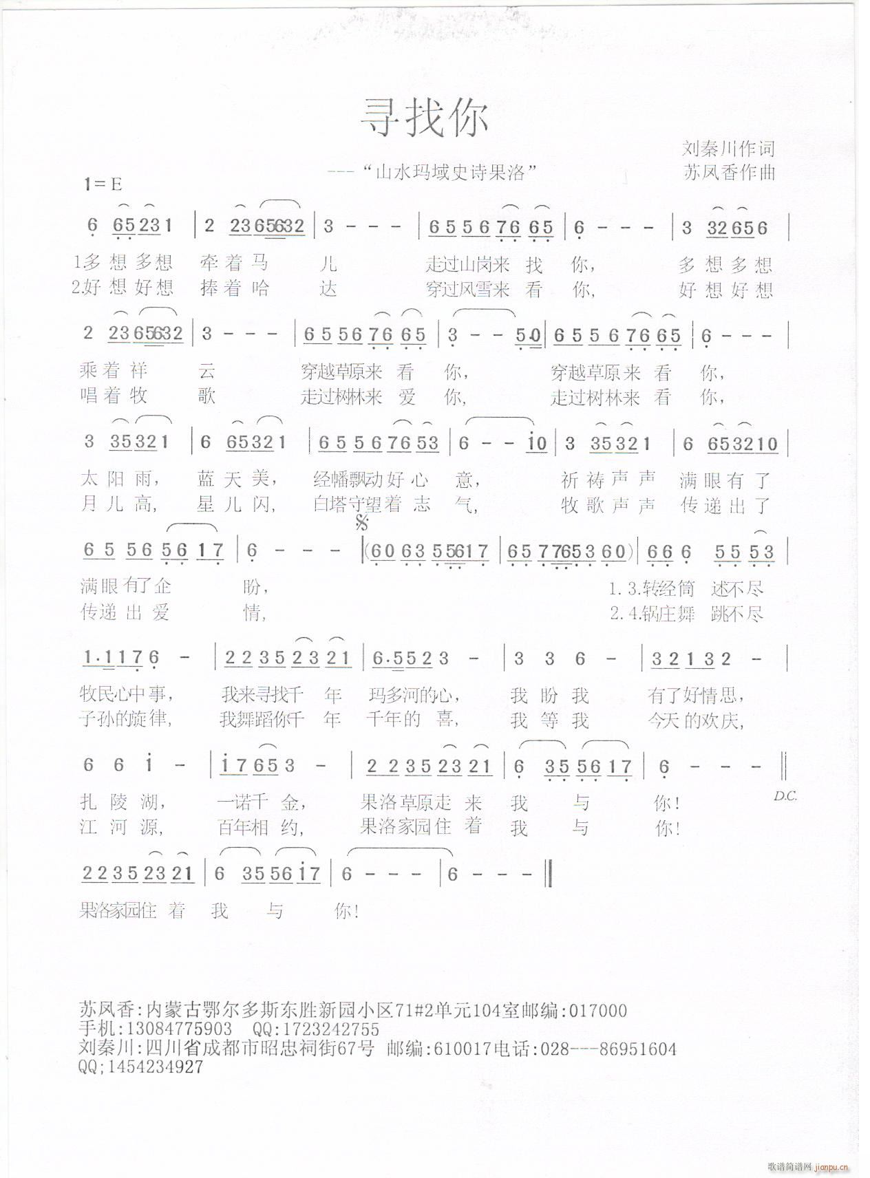  (ָV)1