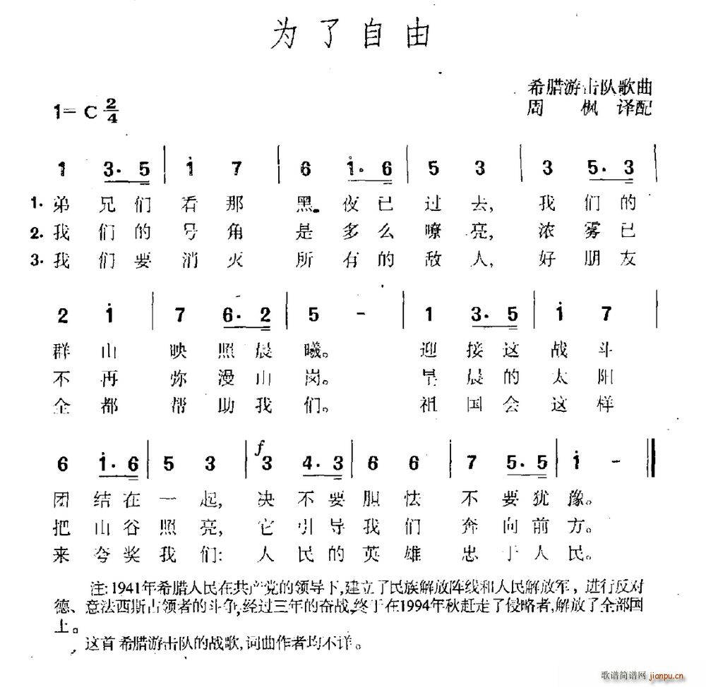  ϣDΓ꠸(ʮּ)1