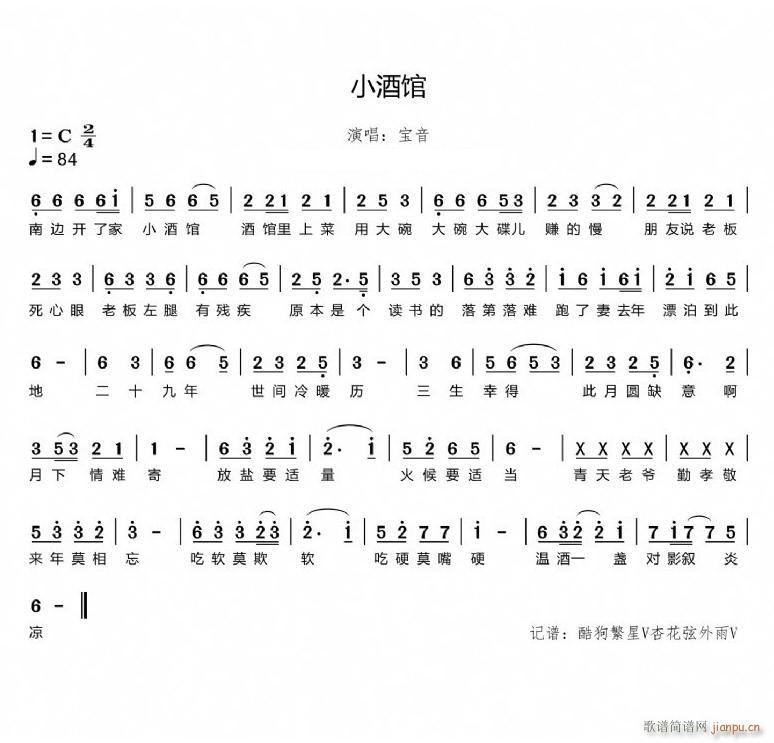 С^(ָV)1