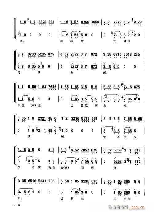 ٴǻV21-40(V)18