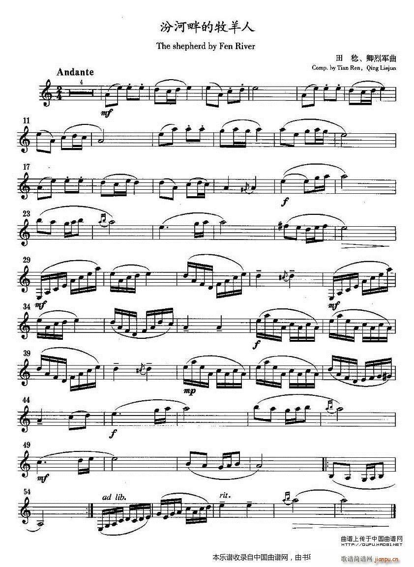 ںϵ λɹ (l )V(λɹV)1