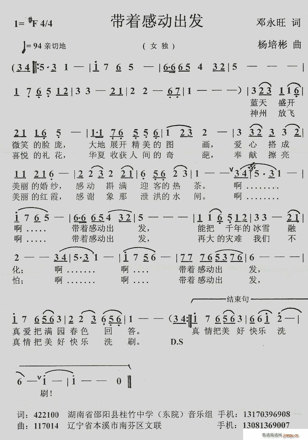 (zh)Є(dng)l(f)(ָV)1