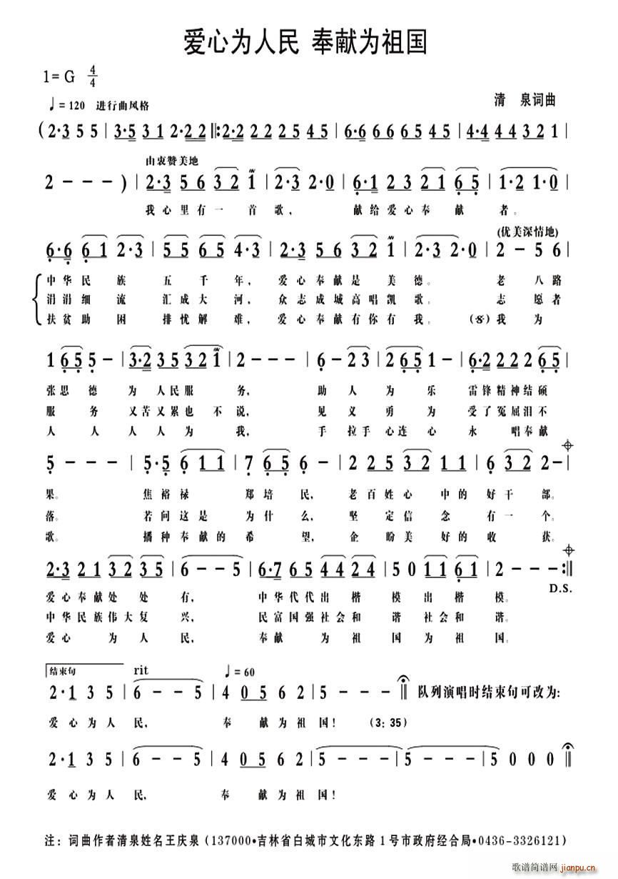 (i)Ğ I(ʮּ)1