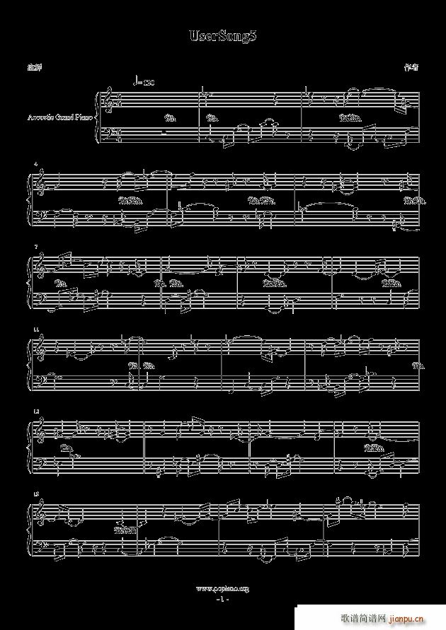 UserSong5(V)1