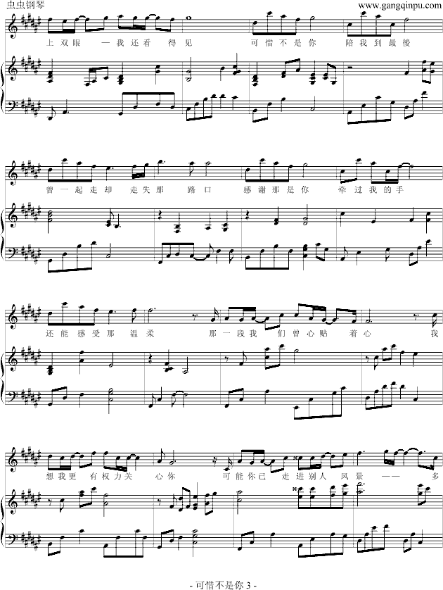 ϧ㏗(V)3