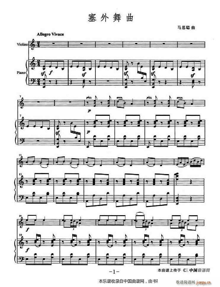  ٰ(V)1
