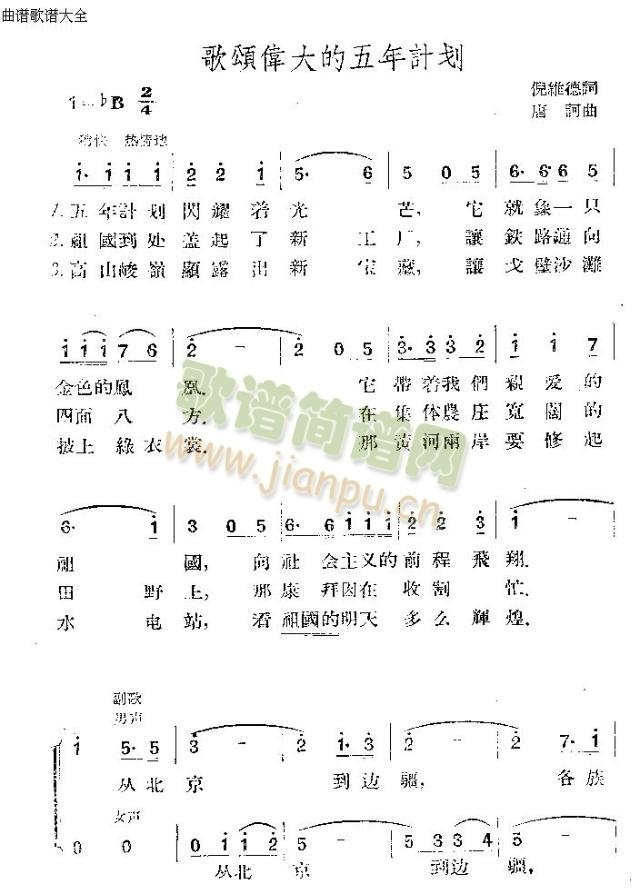 質Ӌ(ָV)1